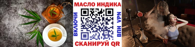 Canna-Cookies марихуана  как найти   Лысьва 