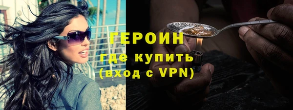 гидропоника Лиски