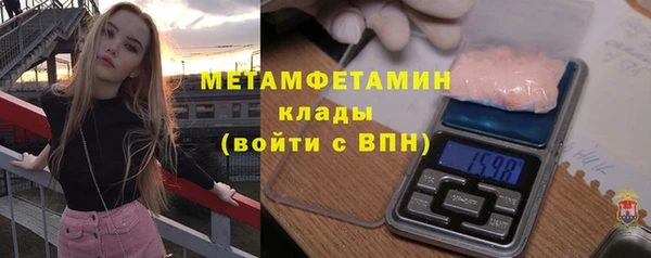 mix Аркадак