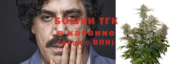 гашик Баксан