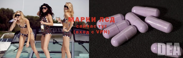 mix Аркадак