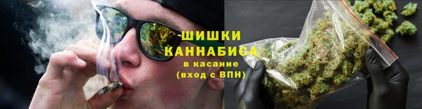 MDMA Premium VHQ Липки