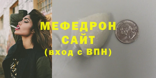 mix Лихославль