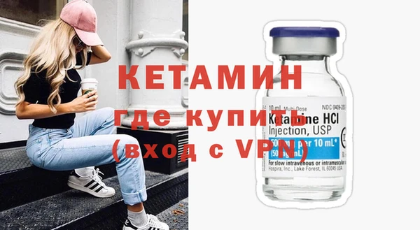 mix Лихославль
