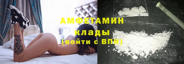 mix Аркадак