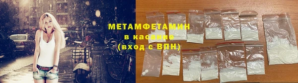 гашик Баксан