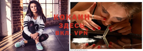 гидропоника Лиски