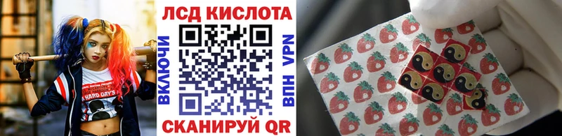 Марки NBOMe 1,5мг  Лысьва 